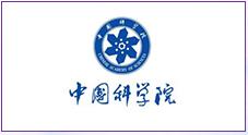中國科學(xué)院