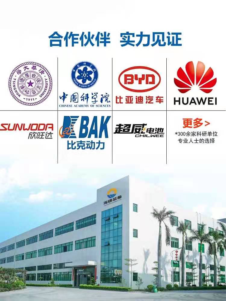 關(guān)于熱疲勞、熱分析、熱疲勞可靠性分析的專業(yè)技術(shù)知識介紹