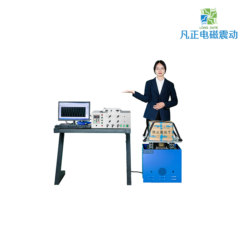 APTP型/600Hz 正弦波+隨機···