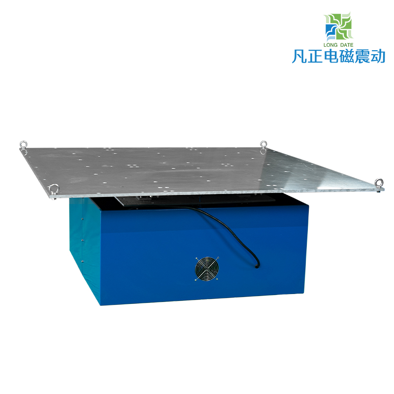 PW型/3000HZ 正弦波 電磁振動(dòng)臺(tái)