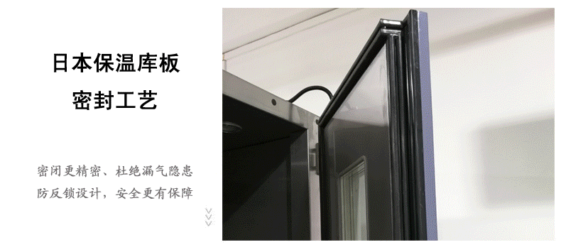 步入式恒溫恒濕試驗(yàn)室